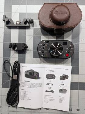 Aputure 847372020232 V-control - Usb Focus Remote Controller For Canon Eos