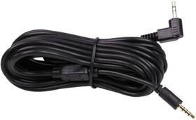 Foto&tech 2.5mm-2.5mm S5iix Shutter Release Cable For Panasonic 15ft