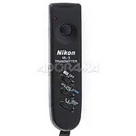 Nikon 4645-iv Ml-3 Compact Modulite Remote Set