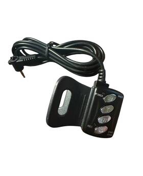 Revo 847628571532 Vrs-lanc Wired Remote Control For Camcorders With Lanc Terminal