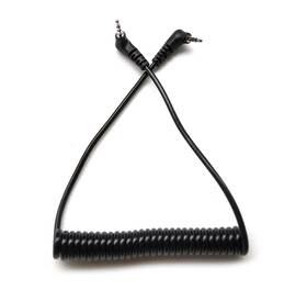 Yh&yx 742010270409 Yh&yx To Lanc Remote Control Adapter 2.5mm Cable 1.2m Connector
