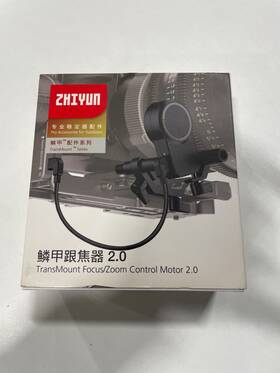 Zhiyun C000042 Transmount Focus And Zoom Control Motor 2.0 For Weebill S Crane 2s/3s