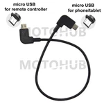 Usb Cable For Dji Mavic Pro Air Spark Remote Controller Samsung Galaxy S5 S6 S7 New. Price: $8.49.