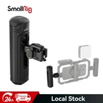 Smallrig Universal Phone Side Handle, Wireless Control & Quick Release Open. Price: $42.99.