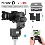 Remote Control Electronic Tripod Tilt Head Motorized Panoramic Stabilizer Opened. Price: $303.92.