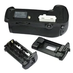 MB-D12 Vertical Battery Handle Grip For Nikon D810 D800E Dslr Camera New. Price: $50.87.