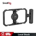 Smallrig Universal Mobile Cage With Wireless Handle For Iphone 15 Pro Max New. Price: $74.52.