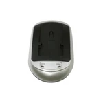 Canon Battery Charge For Car LCH-DES-BP511 With 12V And 120-240V Power Supply Open. Price: $14.99.