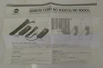 Minolta Remote Control RC-1000S / RC-1000L Original Product User Owner's Sheet. Price: $14.77.