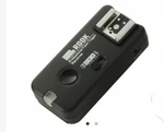 Pixel Rook Additional Receiver For Canon New. Price: $46.44.