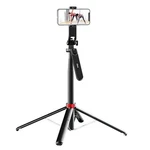 Ulanzi MA09 Bluetooth Remote Control Selfie Stick For Action Camera Smartphone New. Price: $47.69.