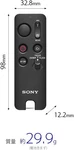 Sony Remote Commander RMT-VP2 Supports Video Recording Bluetooth New. Price: $89.99.