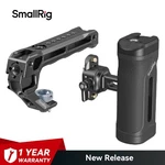 Smallrig Mini Side Handle Top Kit For Camera Cage 5949 New. Price: $49.99.