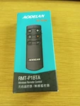 Aodelan For Sony, RMT-P1BTA Wireless Shutter Release Remote Control Open. Price: $14.00.